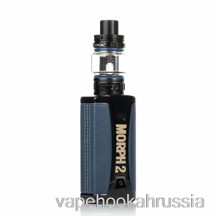 Стартовый комплект Vape Juice Smok Morph 2 230 Вт, синий